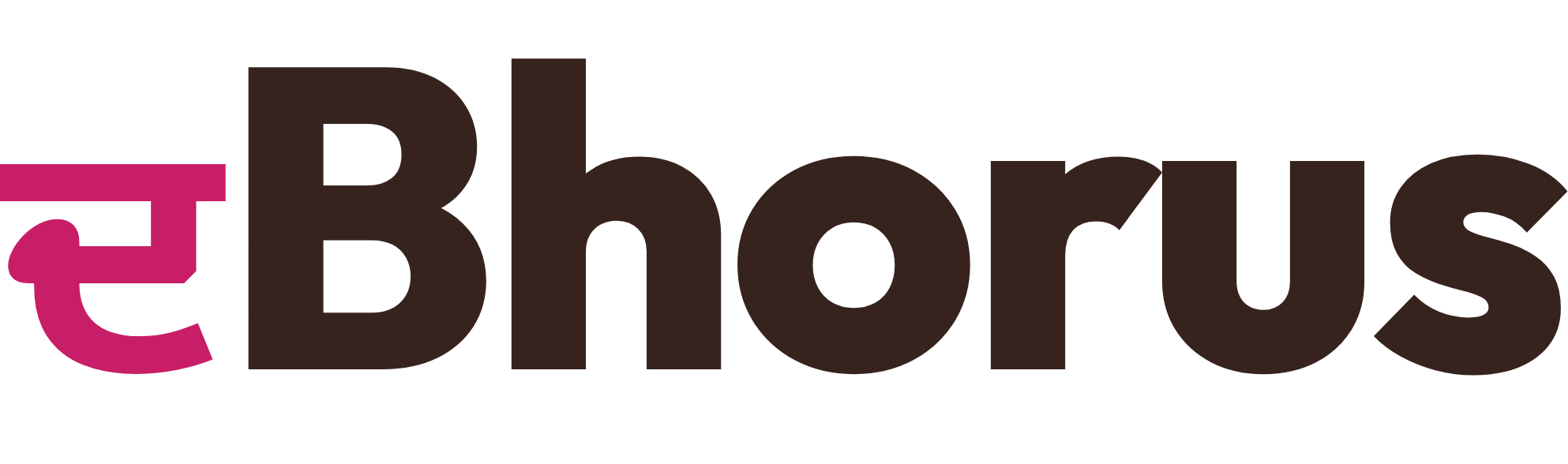 Bhorus
